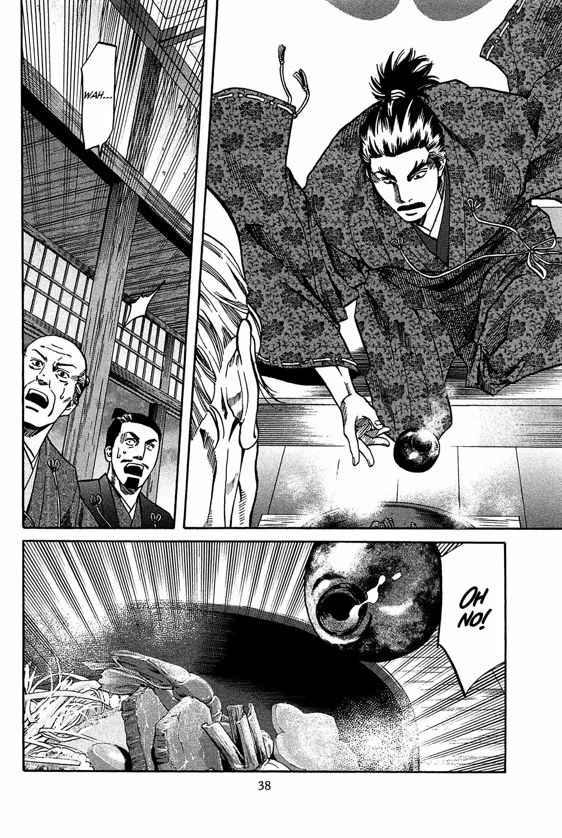 Nobunaga no Chef Chapter 54 13